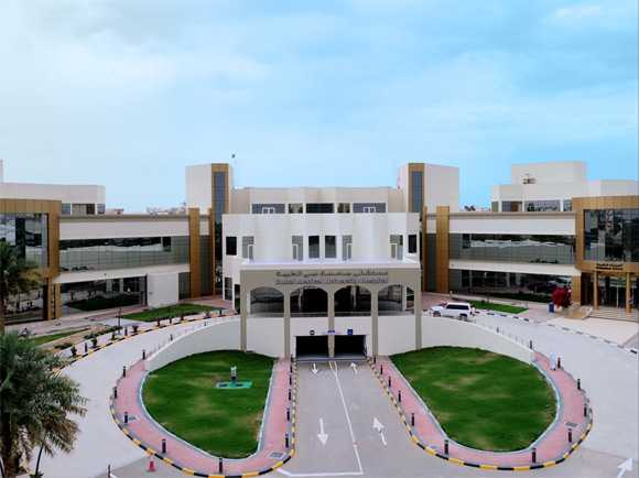 Dubai Medical College