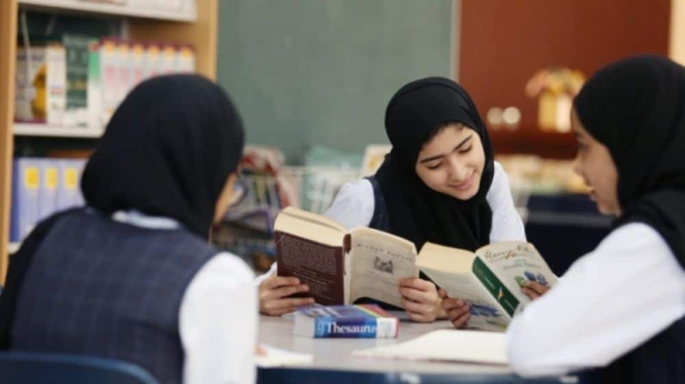 uae students