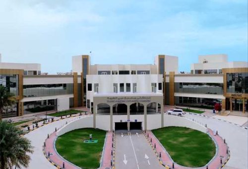 Dubai Medical College campus UAE